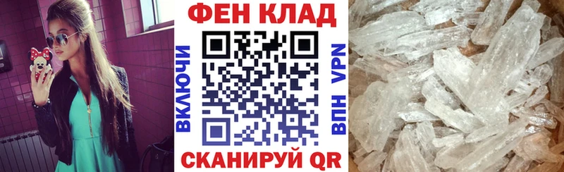 Amphetamine 97% Сухой Лог