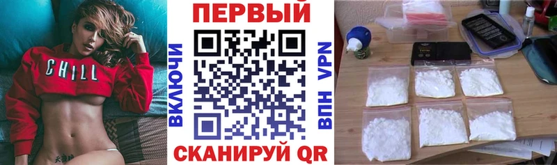 Amphetamine 98%  купить закладку  Сухой Лог 