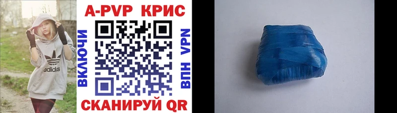 OMG ссылка  Сухой Лог  Alfa_PVP Соль 