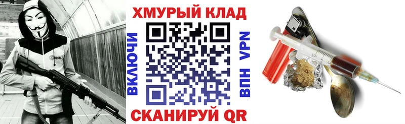 Героин афганец  Сухой Лог 