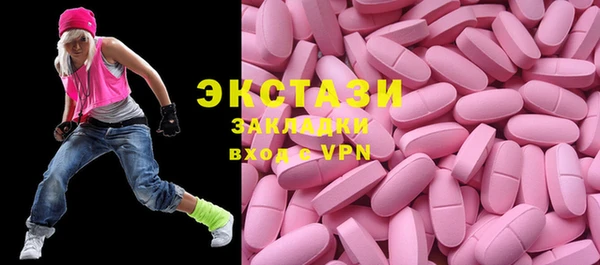 меф Алзамай