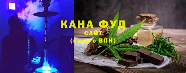 кокаин VHQ Алексин