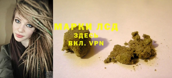 меф Алзамай