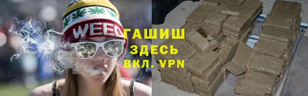 COCAINE Алексеевка