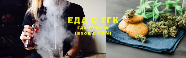 а пвп мука Лиски