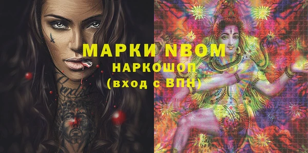 меф Алзамай