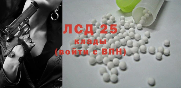 кокаин VHQ Алексин