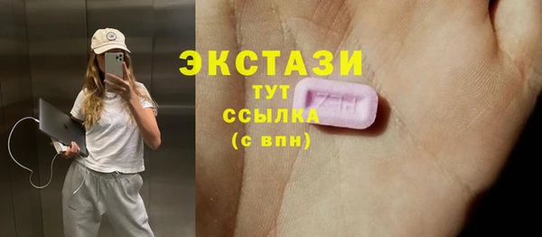 меф Алзамай