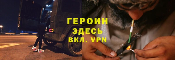 меф Алзамай