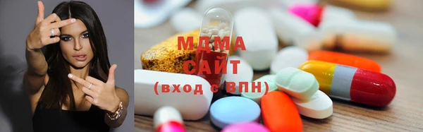 меф Алзамай