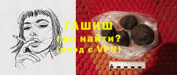 альфа пвп Липки