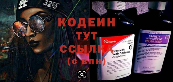 СК Лихославль