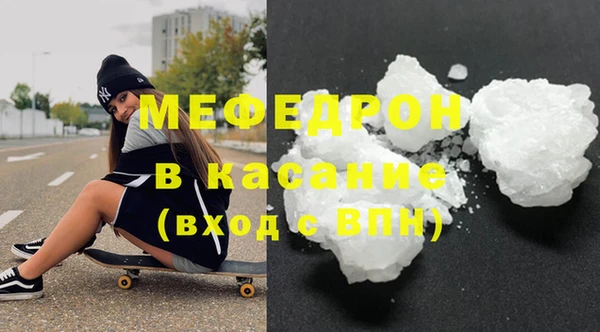COCAINE Алексеевка