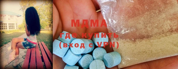меф Алзамай