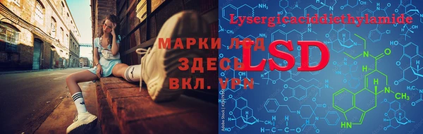 COCAINE Алексеевка