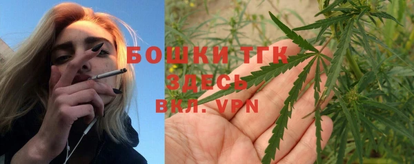 кокаин VHQ Алексин