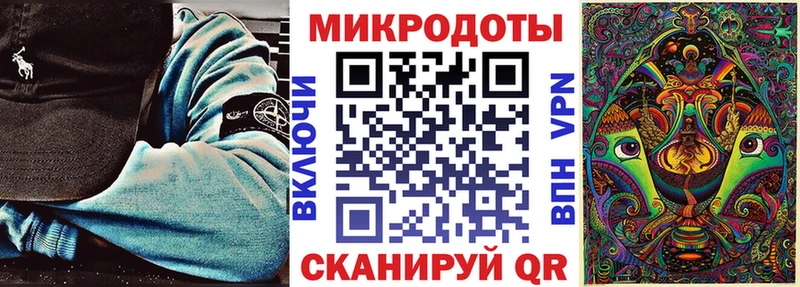 как найти наркотики  Сухой Лог  Псилоцибиновые грибы GOLDEN TEACHER 
