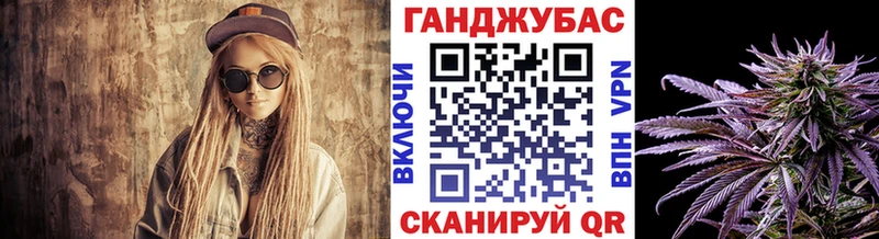 Канабис AK-47  Сухой Лог 